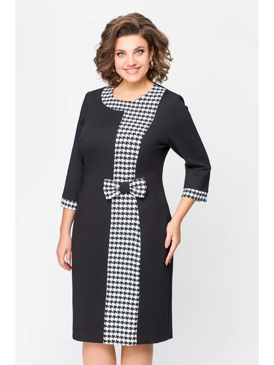 š„š„ćS-5XLćš 2024 Noua rochie eleganta de culoare contrastanta