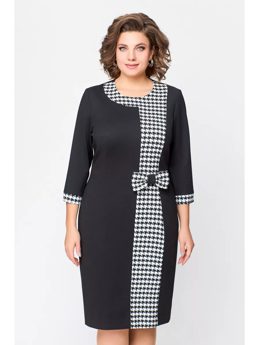 š„š„ćS-5XLćš 2024 Noua rochie eleganta de culoare contrastanta
