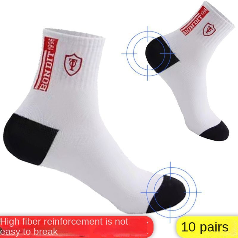😍🧦【20 de perechi】Șosete deodorante din bumbac pentru bărbați noi 2024, care absorb transpirația