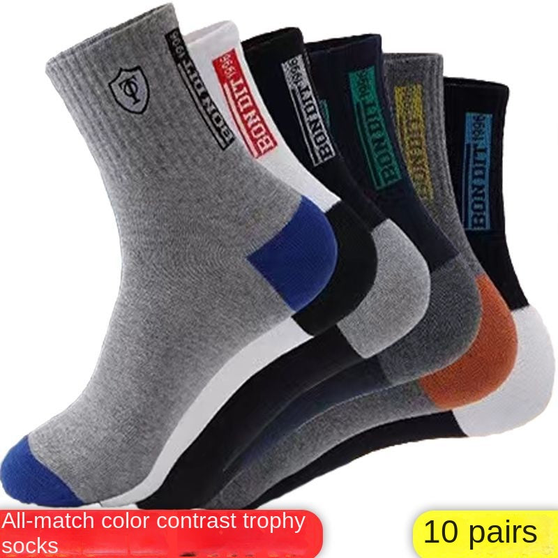 😍🧦【20 de perechi】Șosete deodorante din bumbac pentru bărbați noi 2024, care absorb transpirația