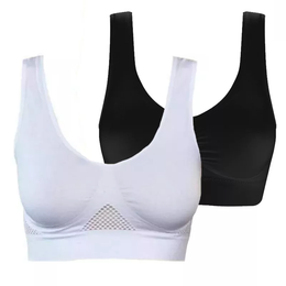 【S-5XL】💟Preveniți căderea - Sutiene de fermitate💟