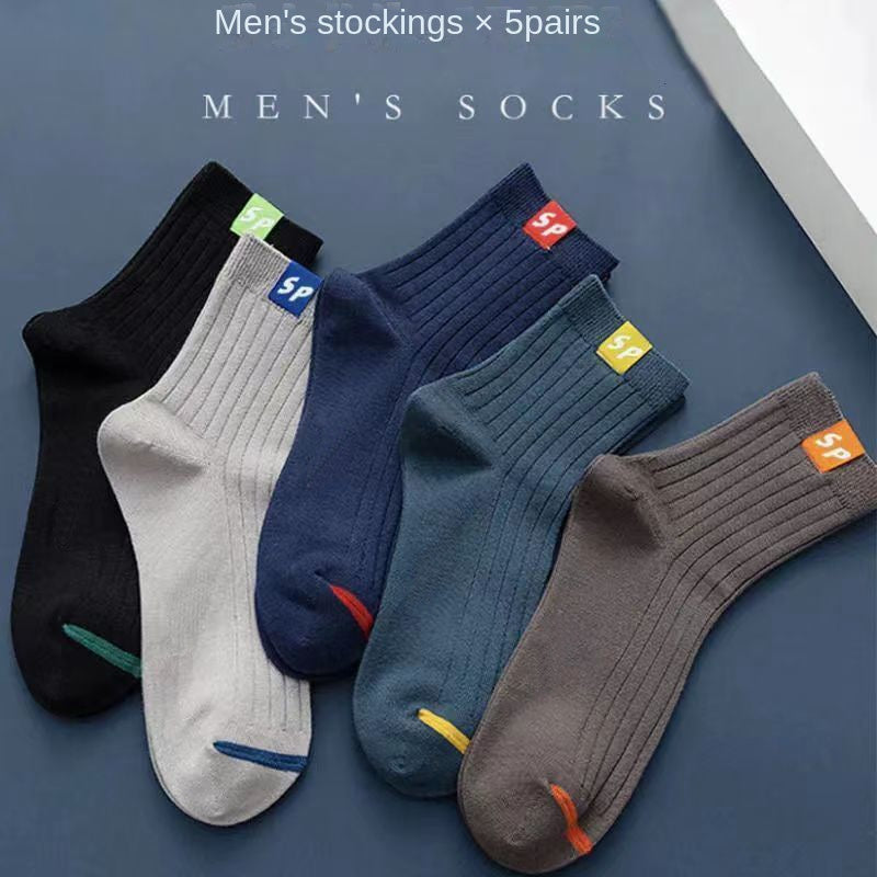 😍🧦【20 de perechi】Șosete deodorante din bumbac pentru bărbați noi 2024, care absorb transpirația